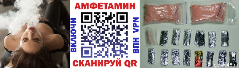 как найти закладки Нефтекумск kraken как войти АМФ VHQ