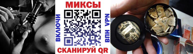 где можно купить   kraken ТОР  Бутират Butirat  Нефтекумск 