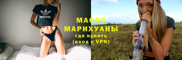ECSTASY Аркадак