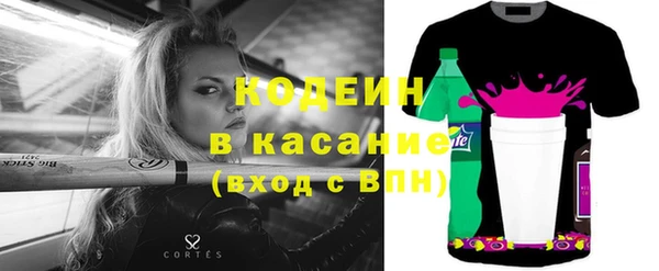 ECSTASY Аркадак