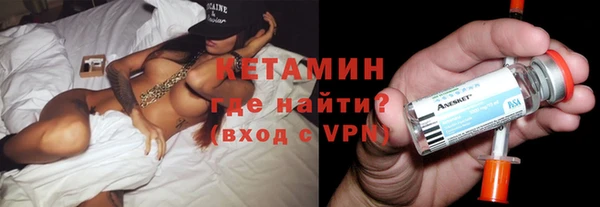 ECSTASY Аркадак
