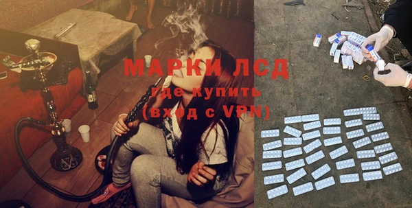 ECSTASY Аркадак