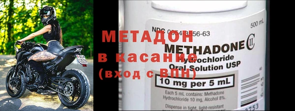 каннабис Армянск