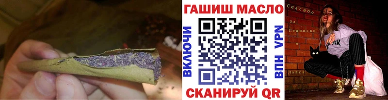 Дистиллят ТГК вейп  Нефтекумск 